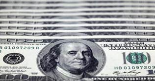 US mulls default on interest payments