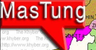 2 cops killed in Mastong blast 