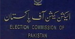 Dunya News