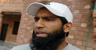 Yousaf will lead Lahore team in T20