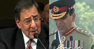 US told to end drone strikes in Pakistan 