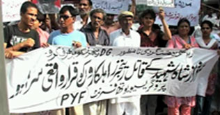 Protest against Rangers