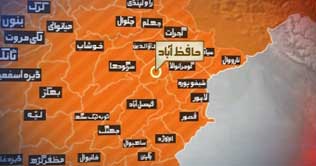 Sukheki: Son guns down parents