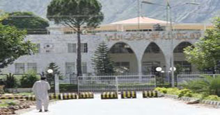 Rs 44 billion AJK budget today