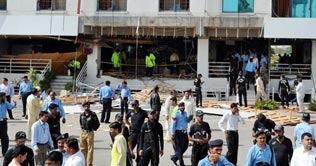 Islamabad bank bombing case registered