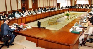Gilani to chair federal cabinet meeting today