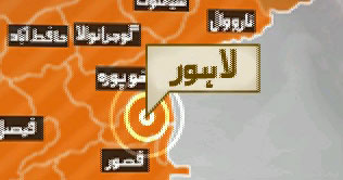 Lahore police kills a youth in cold blood