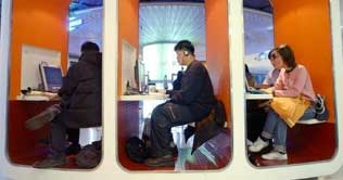 Seoul to offer free wifi in public areas
