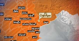 Sialkot: Women serial killer sentenced to death