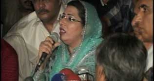 Commission formed to probe Salim Shahzad murder