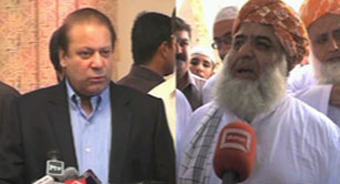 Nawaz, Fazal discuss APC