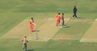 National T20 Cricket Cup from June 24