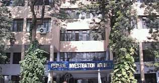 Tehseen Anwar Shah appointed DG FIA