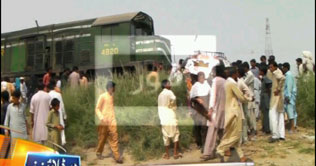 Kot Addu: Four killed in train mishap