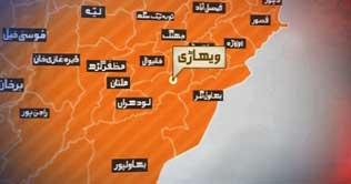 Girl tortured and humiliated in Vihari 