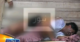 Self-immolator still in ICU