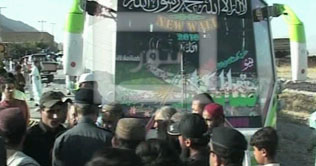 Tuftan: two killed, 9 hurt in firing