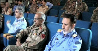 Karachi: Seminar on security threats and challenges