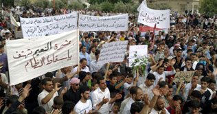 5 killed as Syrian forces fire on protesters