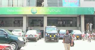 Rawalpindi: Two accused of dacoity arrested on Motorway