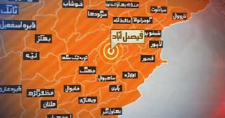 Faisalabad: Three killed as truck runs over