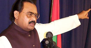 MQM convenes party meeting after boycotting AJK polls