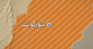 Shorkot: Man shot dead, wife injured in firing incident