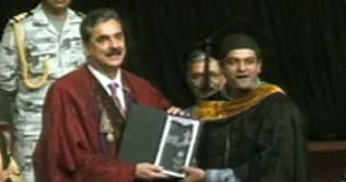 Lahore: A student amuses PM