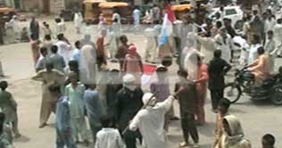 Load-shedding protest turns violent, WAPDA office burnt 