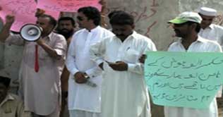 Sacked PTCL employees stage demo in DI Khan 