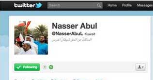 Two Kuwaitis arrested for criticizing Gulf on Twitter