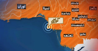 Seven killed in Karachi violence