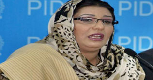 Firdous questions 8,000 Punjab cops at AJK polls