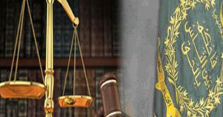 Justice Jamal takes oath as acting CJ of Balochistan