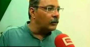 MQM applies for opposition benches