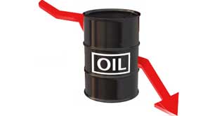 POL prices may go down tomorrow