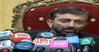 Karachi: MQM rejects increase in POL prices