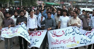 Tough time for patients as doctors go on strike in Multan