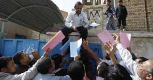 Iraq: Government vows to provide jobs
