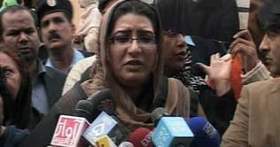 New strategy needed to eradicate terrorism: Firdous