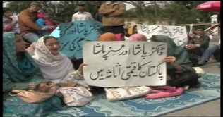 Dunya News