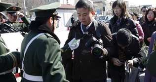 Security increased amid calls for protest in China