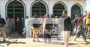 Nowshera: 11 dead, 37 injured in mosque explosion