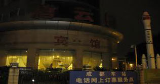 China to launch two space module soon