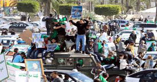 4 protesters killed in clashes with pro-Gaddafi forces