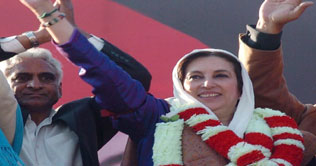 Hearing on BB Murder Case today