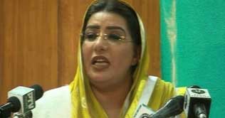 Health Ministry to be transferred to provinces: Firdous