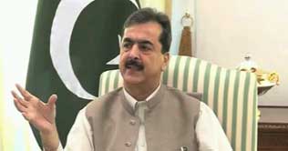 PM Gilani promotes 5 officers to grade-21