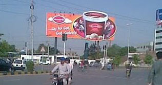 Karachi: Omore ice cream launching festival at seaside