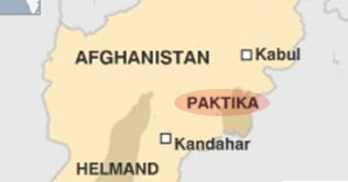 Afghanistan: Bomb explosion kills 12, injures 5 in Paktika